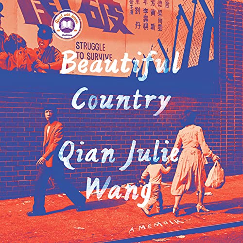 Beautiful Country Book Cover Qian Julie Wang women and child walking